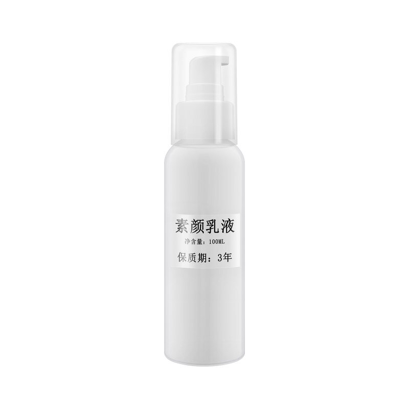 Foundation Manufacturer - Korea Cosmetics Foundation Liquid Face Toning Emulsion Whitening Tone-Up Cream