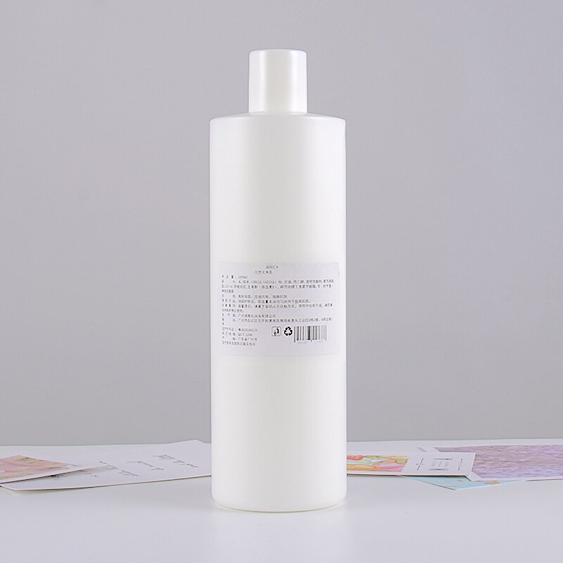 Lotion Manufacturer - Moisturizing Fill Water Lighten Fine Lines Carry Bright Rice Facial Emulsion