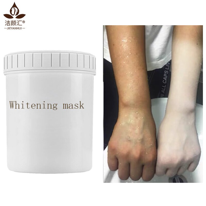 Body Cream Manufacturer - OEM Body Cream Whitening Sunscreen Breathable Sunblock Oil-control Moisturizing