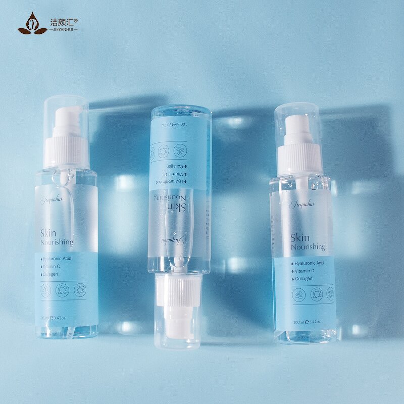 Skin Serum Manufacturer - Brightening Whitening Hydrating Hydrolyzed Silk Protein Liquid Moisturizing Serum