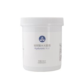 Face Cream Manufacturer - OEM 1kg Bulk Moisturizing Nourishing HA Deep Moisturizer Organic Water Cream