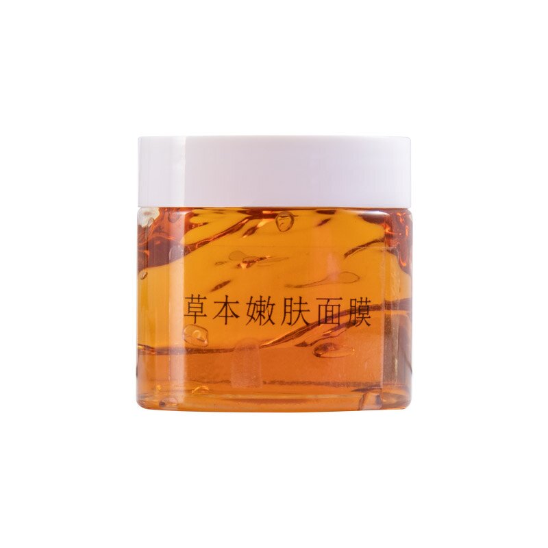 Facial Mask Manufacturer - Wholesale Lighting Herbal Skin Rejuvenation Mask Women Skincare Products