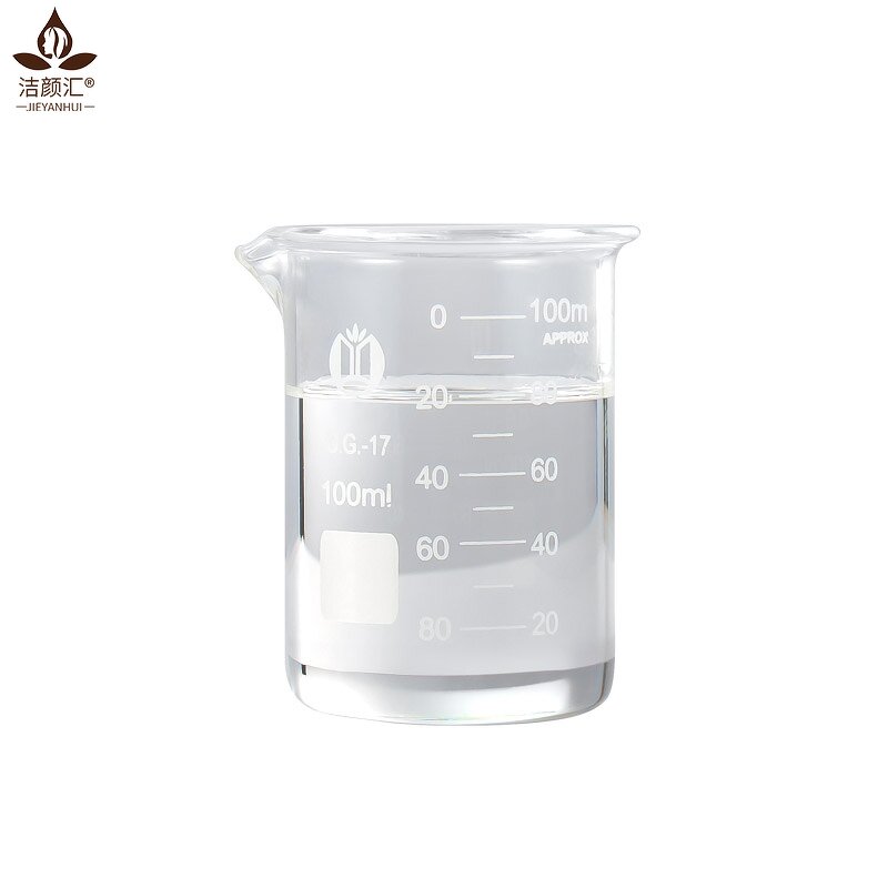 Makeup Remover Manufacturer - Private Label Face Puff Makeup Remover Liquid Gentle Cleanser Water