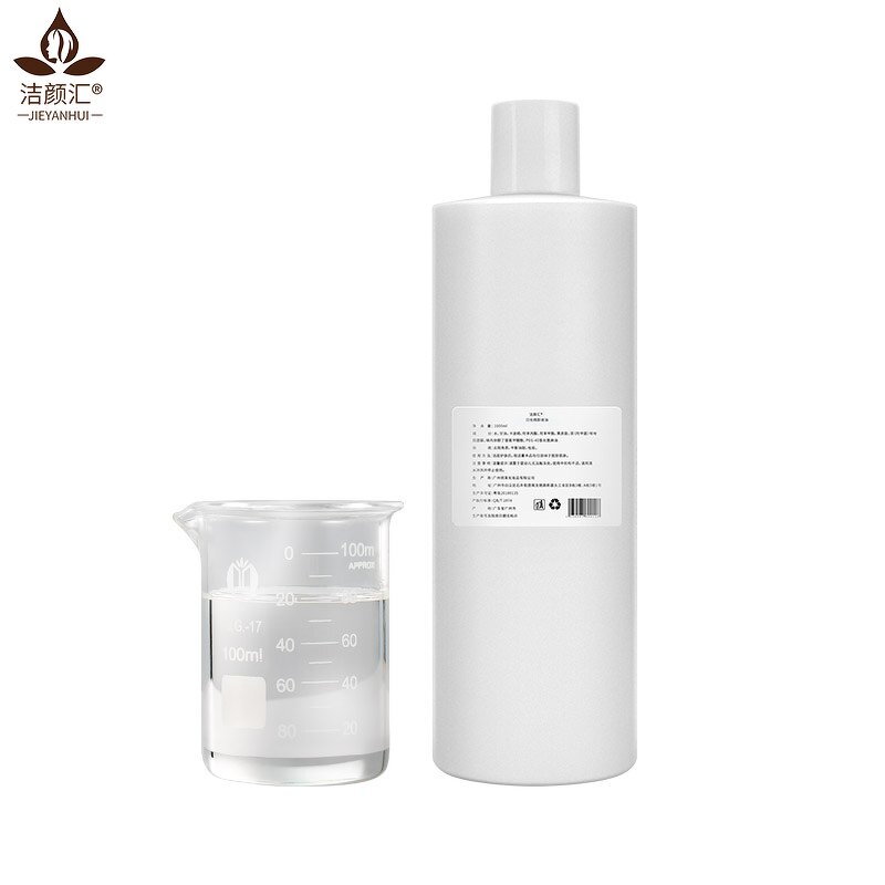 Makeup Remover Manufacturer - Private Label Face Puff Makeup Remover Liquid Gentle Cleanser Water