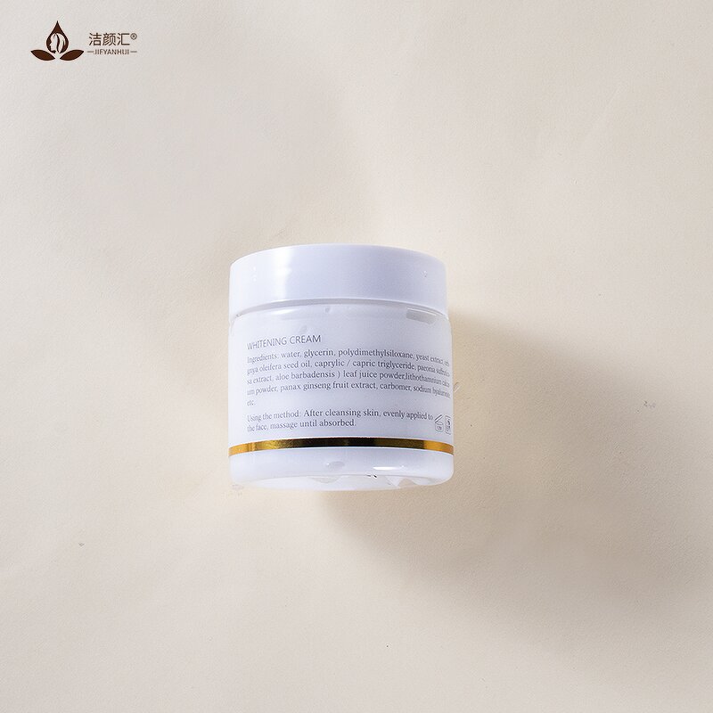 Face Cream Manufacturer - OEM Light Licorice Glabridin Whitening Anti-Oxidation Moisturizing Face Cream
