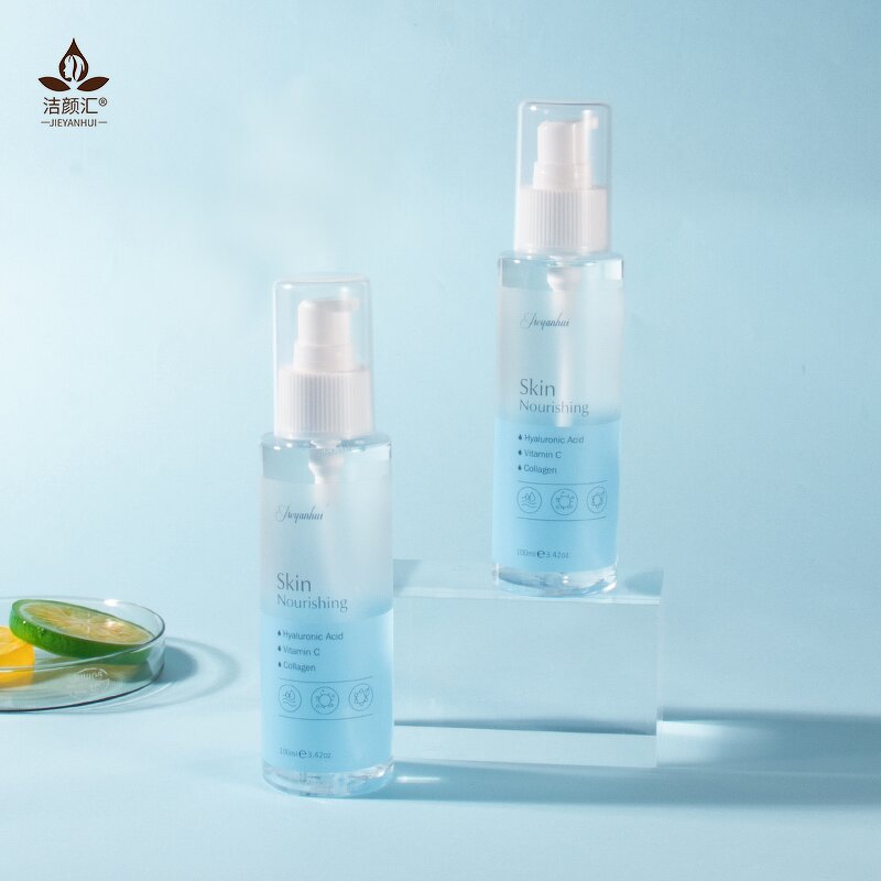 Skin Serum Manufacturer - Moisturizing Remove Fine Lines Fill Water Hyaluronic Acid Private Label Serum