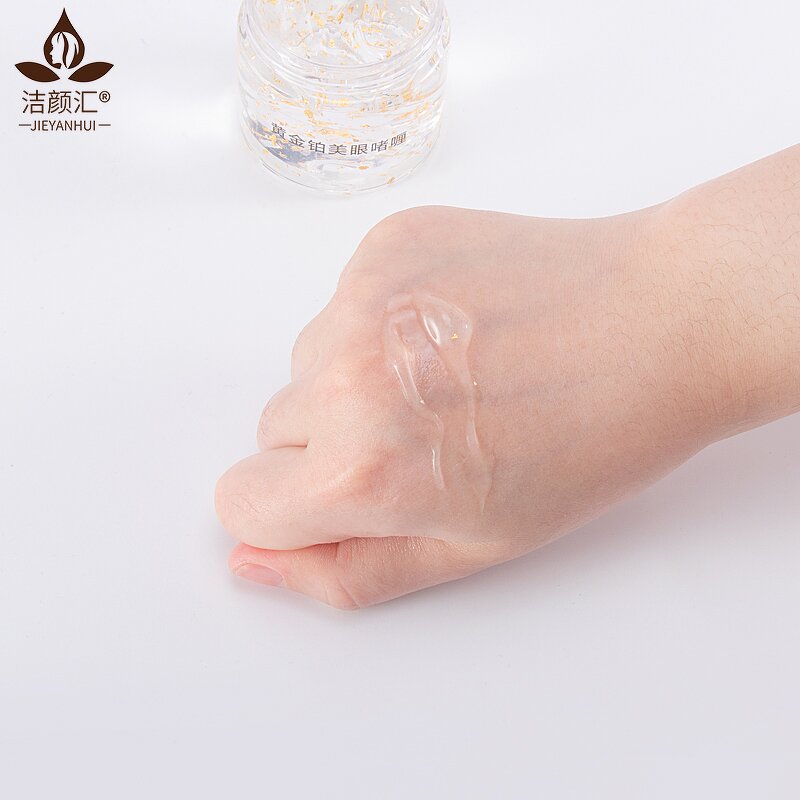 Eye Cream Manufacturer - OEM/ODM Private Label Anti Wrinkle Gold Platinum Eye Gel Moisturizing Eye Cream