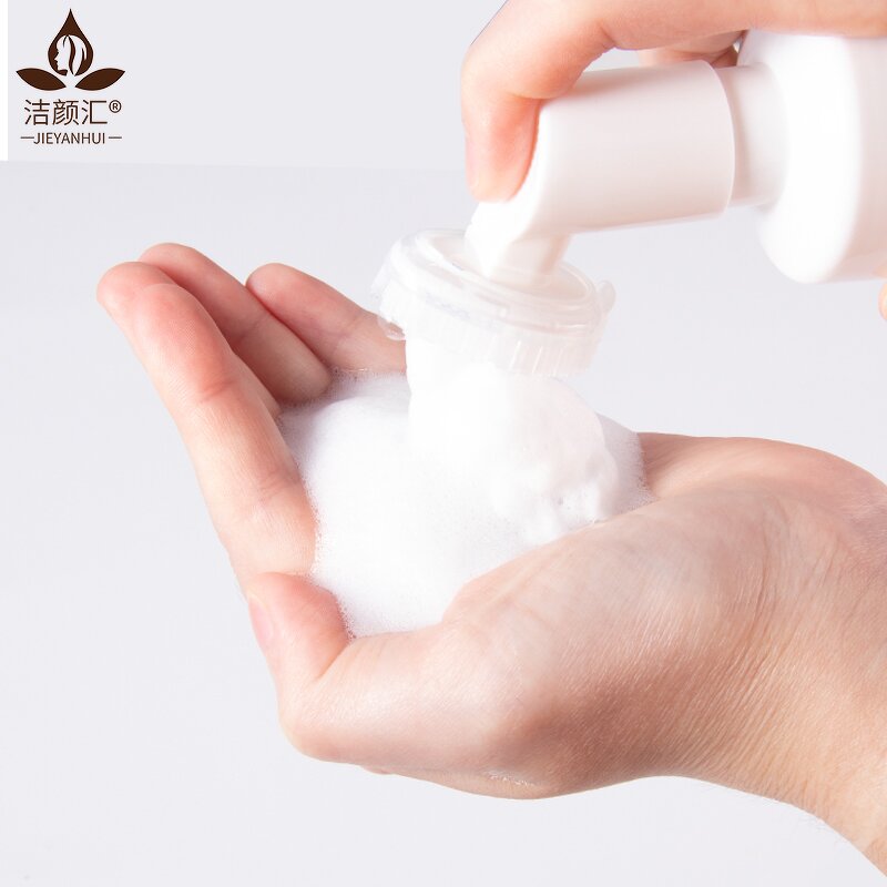 Facial Cleanser Manufacturer - Private Label Gentle Foaming Cleanser All Skin Types Amino Acid Foam Wash