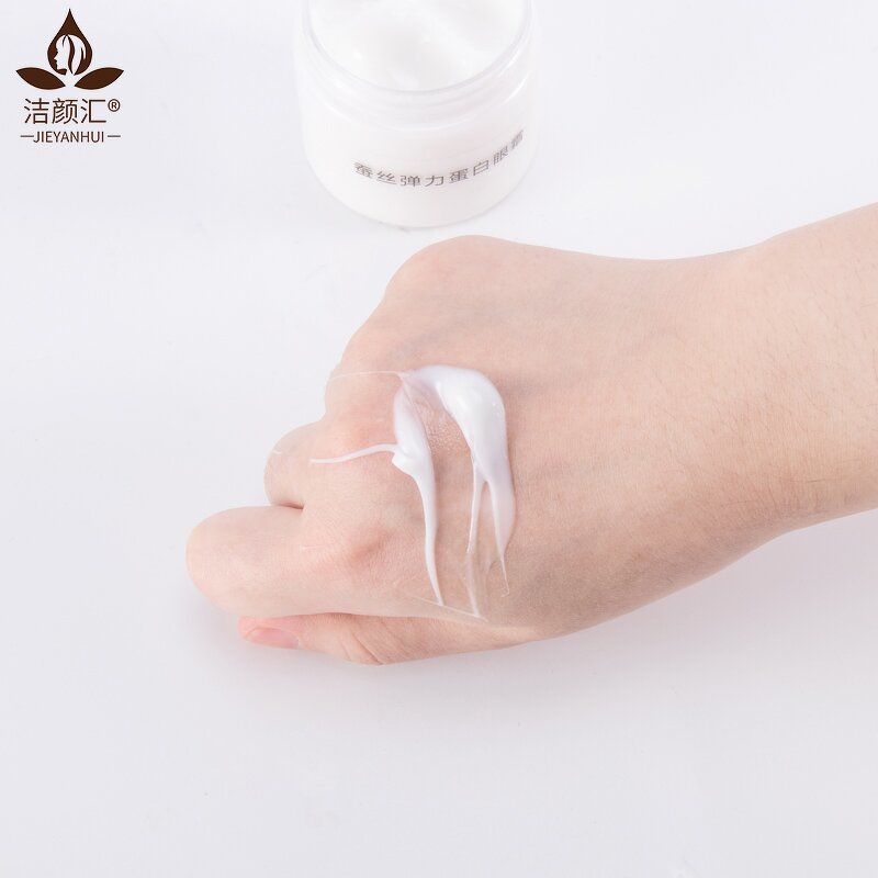 Eye Cream Manufacturer - Private Label Vegan Massager Wrinkle Tightening Eye Bags Removal Dark Circle Eye Cream