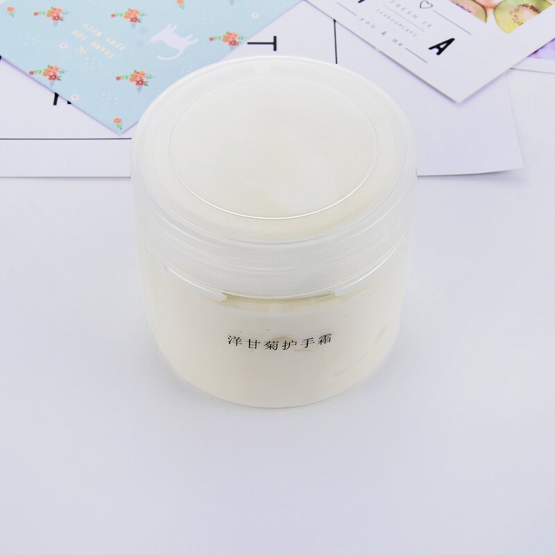 Hand Cream Manufacturer - OEM Private Label Cosmetic Organic Chamomile Hand Lotion Mini Hand Cream