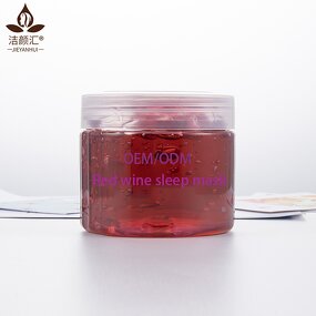 Facial Mask Manufacturer - Private Label SPA Collagen Red Wine Sleeping Mask Cream Whitening Jelly Mask