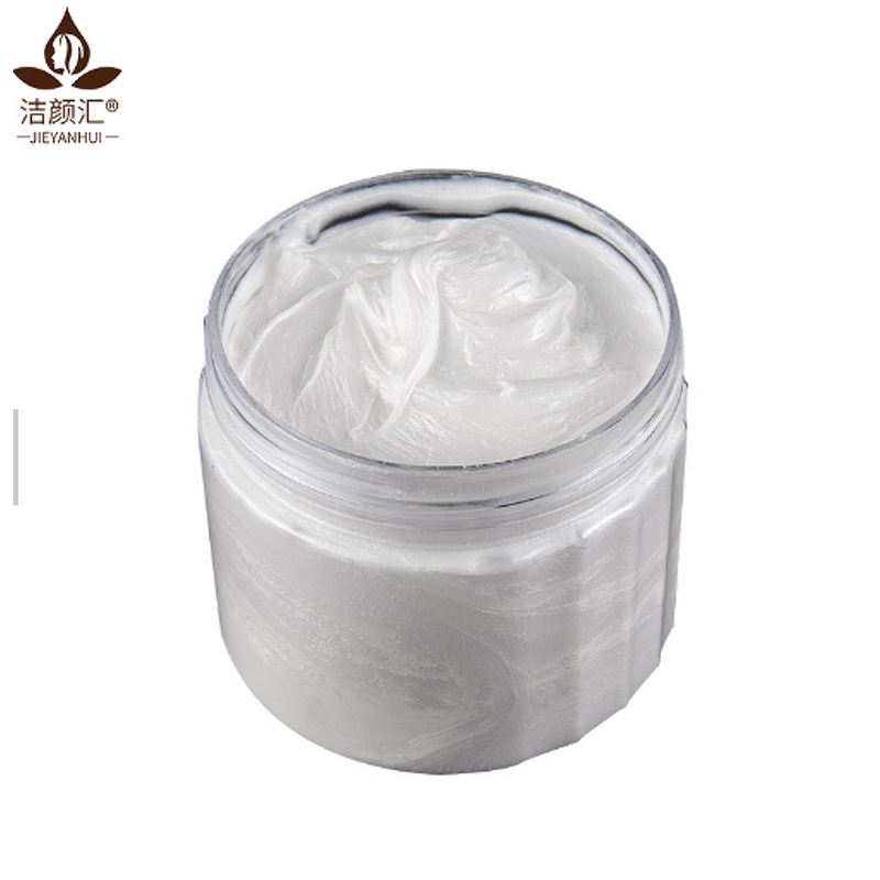 Facial Cleanser Manufacturer - OEM Private Pure Amino Acid Deep Cleansing Tightening Low Price Face Wash