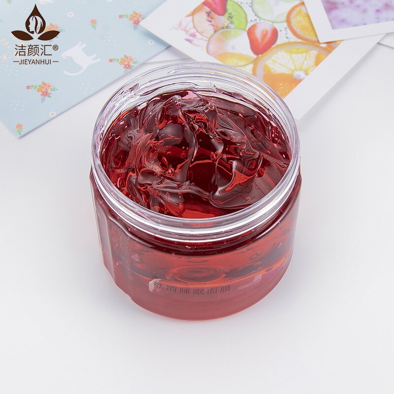 Facial Mask Manufacturer - Private Label SPA Collagen Red Wine Sleeping Mask Cream Whitening Jelly Mask