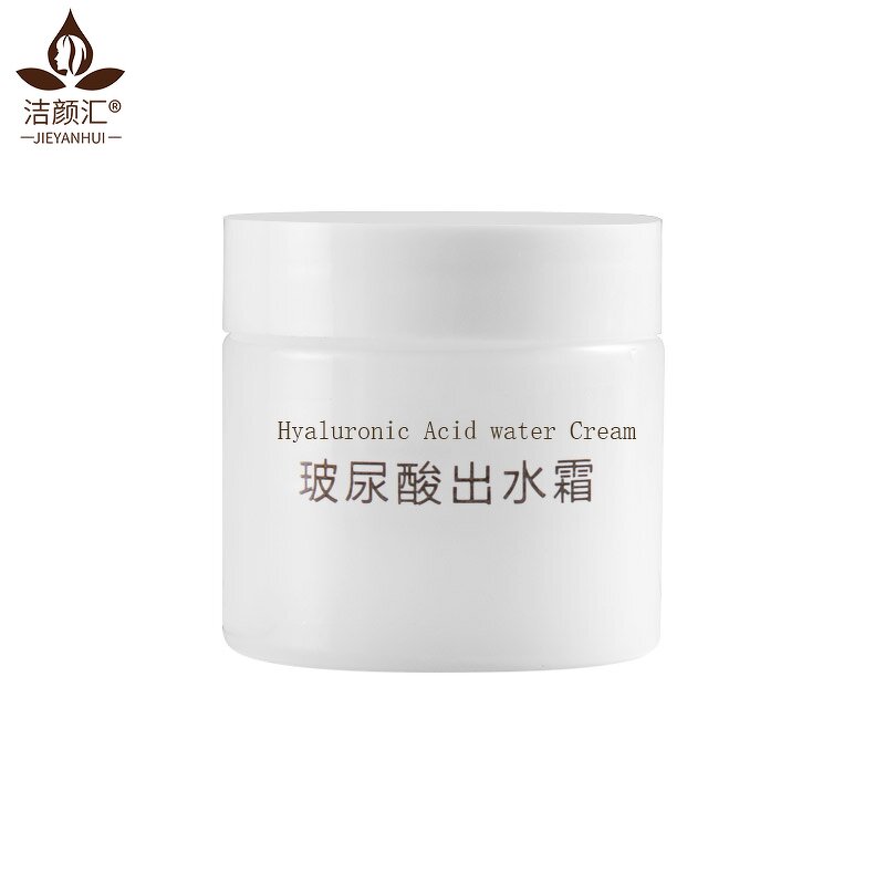 Face Cream Manufacturer - Hyaluronic Acid Water Cream Moisturizing Nourishing Collagen Brightening Skincare