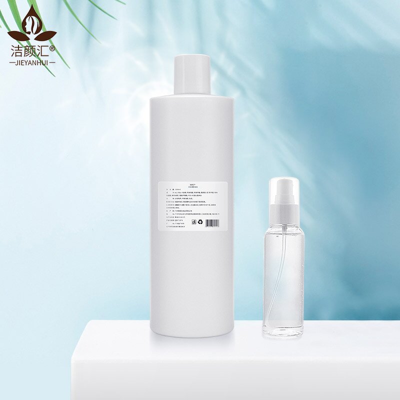 Facial Toner Manufacturer - 1000ml Bulk Hyaluronic Acid HA Moisturizing Toner Makeup Base Skincare