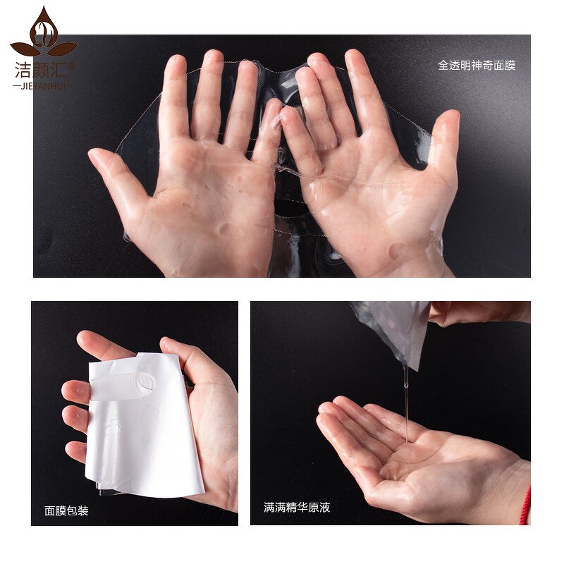 Facial Mask Manufacturer - Crystal Seaweed Wholesale Korean Private Label Face Organic Collagen Brightening Mask