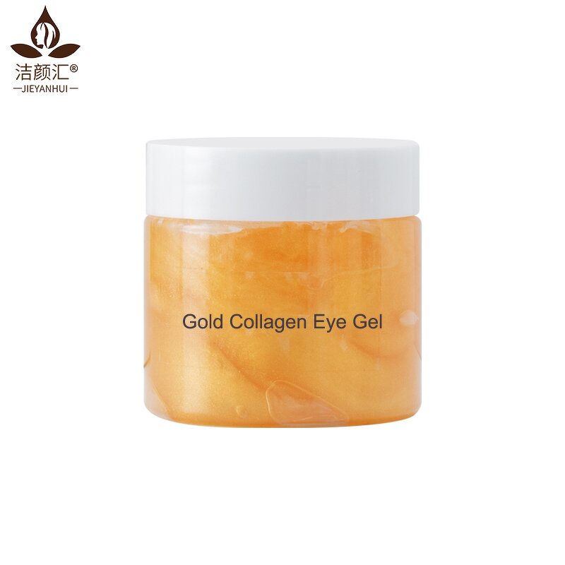 Eye Mask Manufacturer - Hot Selling Custom Dark Circle Remover Gold Collagen Eye Gel Sleep Mask