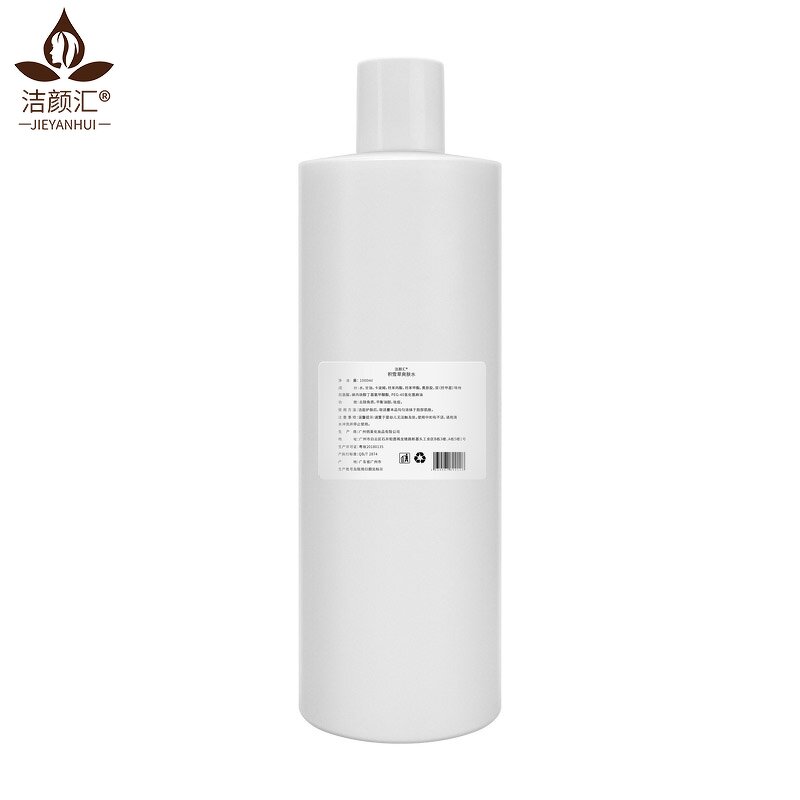 Facial Toner Manufacturer - 1L Centella Acne Calming Toner Facial Water Spray Mist Home Spa Use