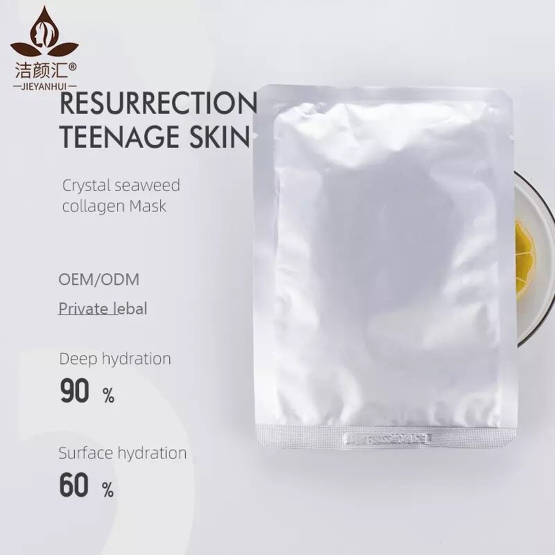 Facial Mask Manufacturer - Crystal Seaweed Wholesale Korean Private Label Face Organic Collagen Brightening Mask