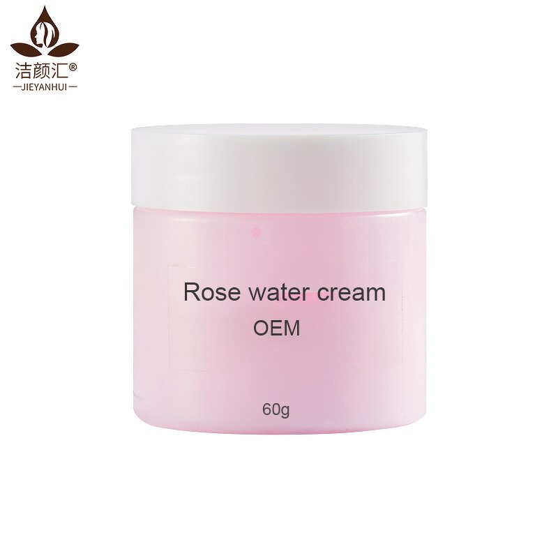 Body Cream Manufacturer - OEM Private Label Pink Super Moisturizer Whitening Brightening Scrub Rose Water Cream