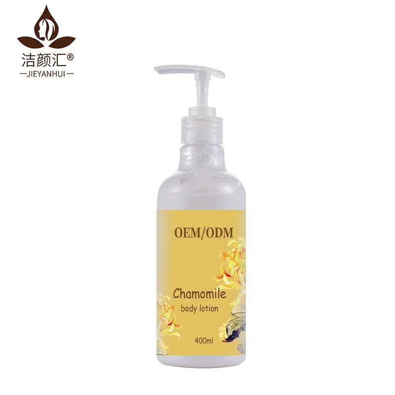Body Lotion Manufacturer - Skin Care Whitening Moisturizing Chamomile Body Lotion Cream Organic