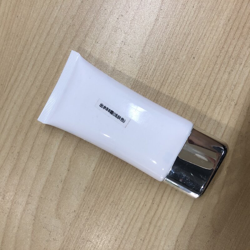 BB Cream Manufacturer - Beauty Customize Water BB CC Cream Foundation Concealer Longlasting Private Label