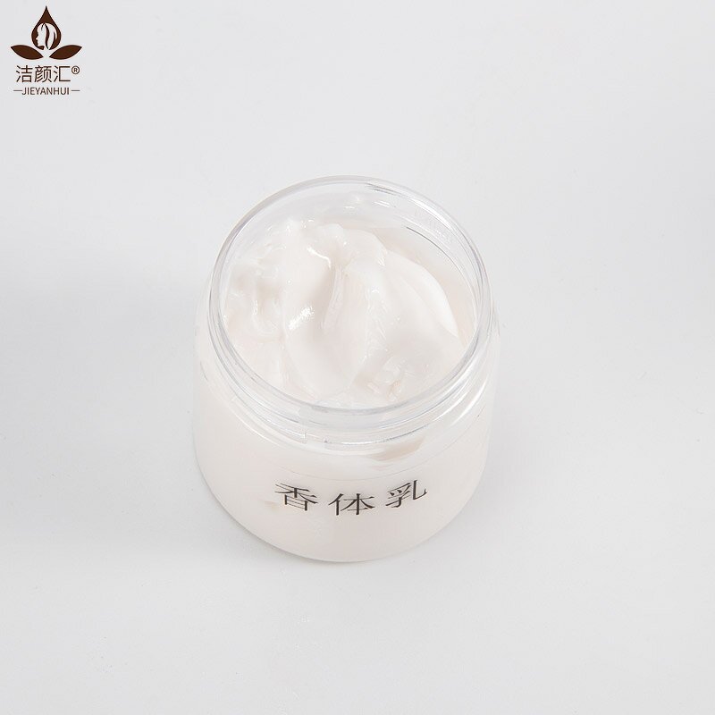 Body Cream Manufacturer - Skin Care Organic Lasting Body Cream Fragrance Free Body Perfume Lotion