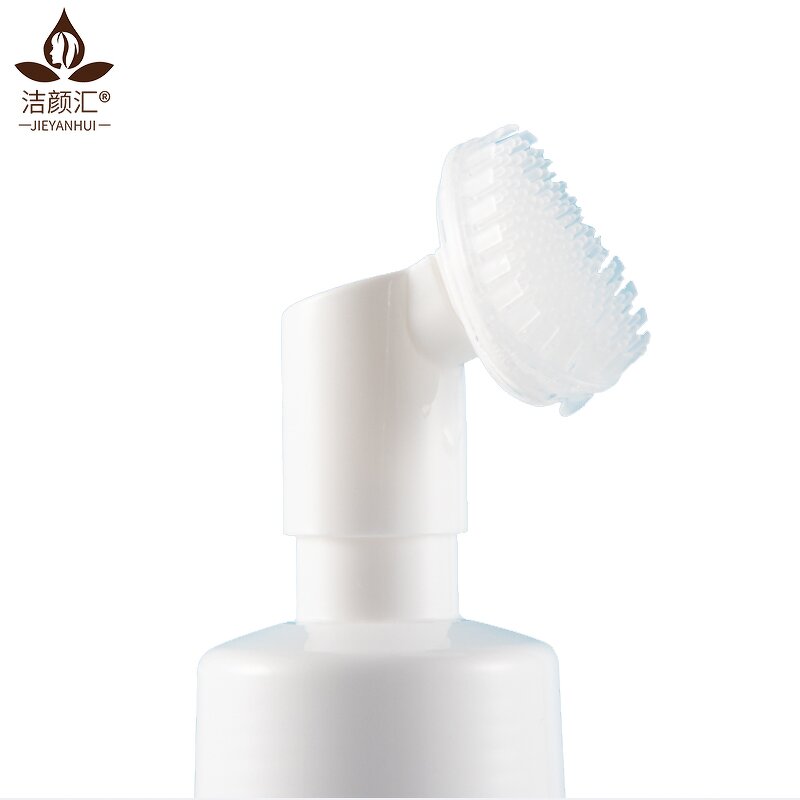 Facial Cleanser Manufacturer - Private Label Gentle Foaming Cleanser All Skin Types Amino Acid Foam Wash