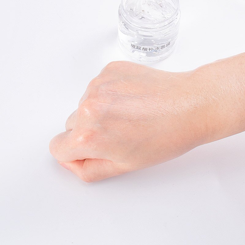 Facial Mask Manufacturer - Private Label Soft Face Masks HA Collagen Jelly Mask Deep Hydrating Brightening