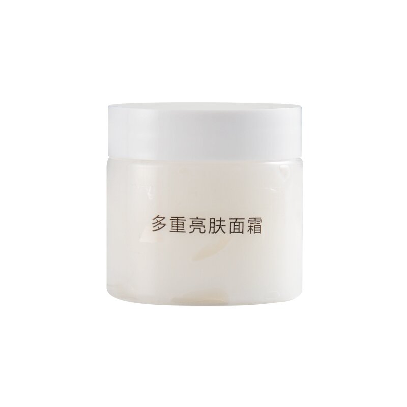 Face Cream Manufacturer - Multiple Brightening Herbal Whitening Cream Private Label Good Feedback Lightening