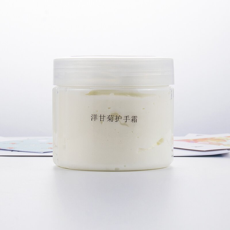 Hand Cream Manufacturer - OEM Private Label Cosmetic Organic Chamomile Hand Lotion Mini Hand Cream