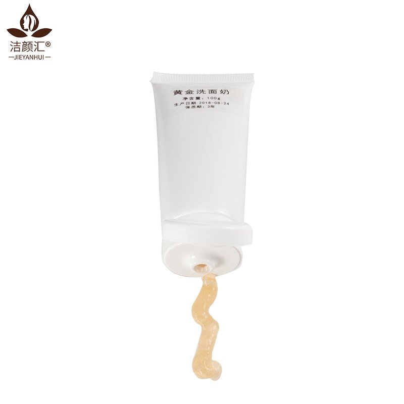 Facial Cleanser Manufacturer - OEM Deep Clean Gold Face Wash Pore Cleanser Low Foam Cleansing Gel