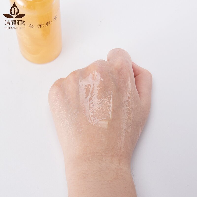 Facial Toner Manufacturer - OEM Gold Face Toner Anti-Aging Moisturizing Soften Skin Facial Toner