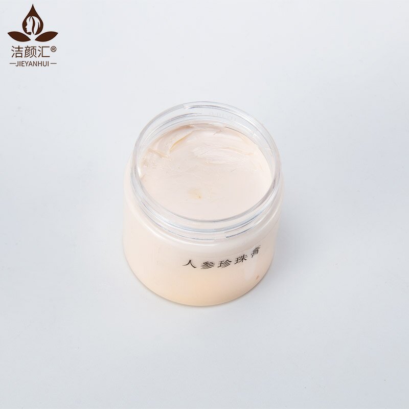 Face Cream Manufacturer - Private Label Pore Minimizing Ginseng Pearl Whitening Organic Face Lotion Cream