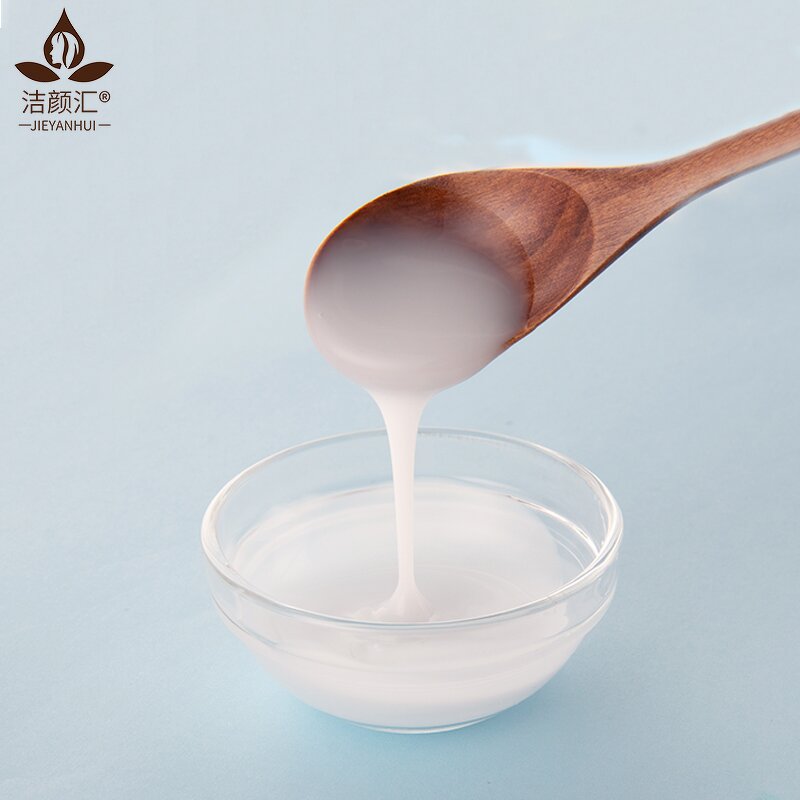 Primer Manufacturer - Rice Lotion Base Emulsion Makeup Milk Anti-Aging Oil Control Skincare Primer