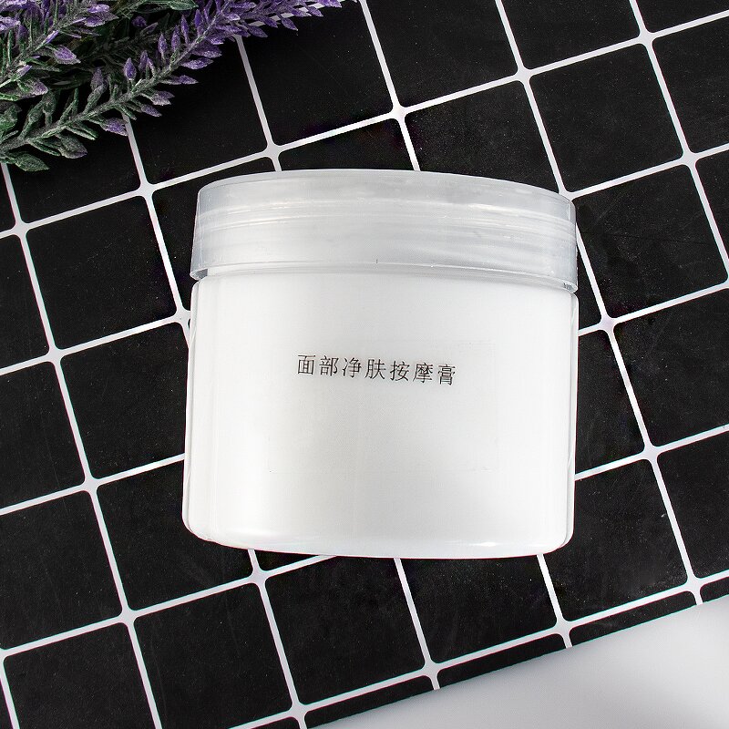 Facial Cleanser Manufacturer - Private Label Deep Clean Facial Cleanser Massage Cream Custom Wholesale