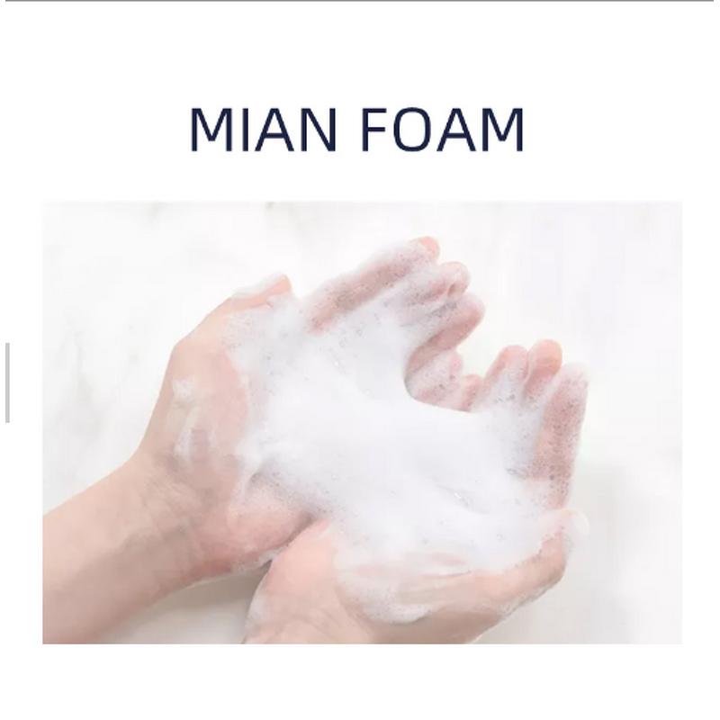 Facial Cleanser Manufacturer - OEM Private Pure Amino Acid Deep Cleansing Tightening Low Price Face Wash