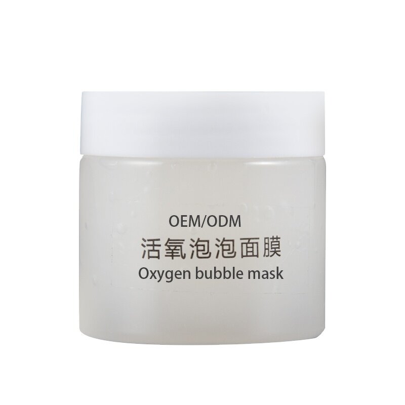 Facial Mask Manufacturer - Oxygen Bubble Mask Oil Control Clay Mask for Dry Oil Combination Skin