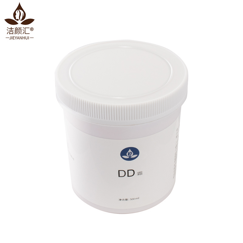 Cream Manufacturer - Whitening Foundation Cream Organic Beauty DD Cream Korea Whitening Facial Cream