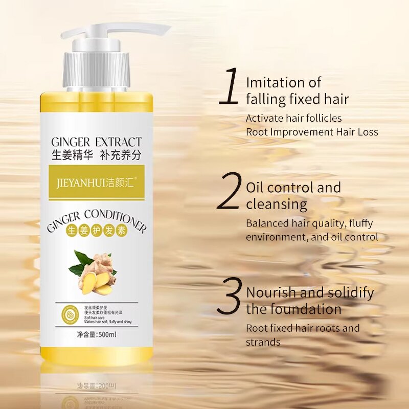 Hair Mask Manufacturer - Organic Ginger Hair Care Smooth Repair Frizz Improvement Conditioner