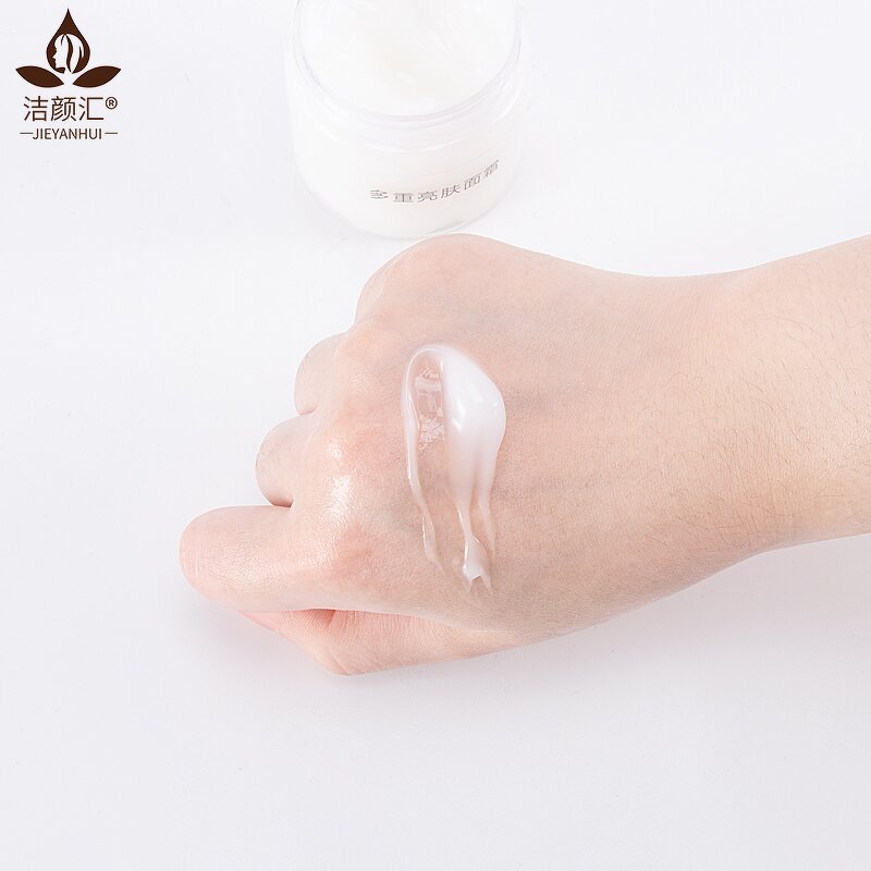 Face Cream Manufacturer - OEM 1kg Bulk Moisturizing Nourishing HA Deep Moisturizer Organic Water Cream