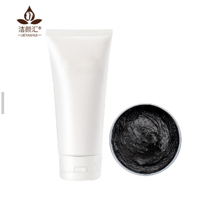 Cleanser Manufacturer - Private Label Mens Skin Care Organic Bye Bye Blackhead Charcoal Men Face Cleanser
