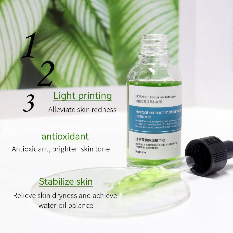 Face Serum Manufacturer - Red Blood Spot Corrector Private Label Natural Acne Scar Removal Treatment