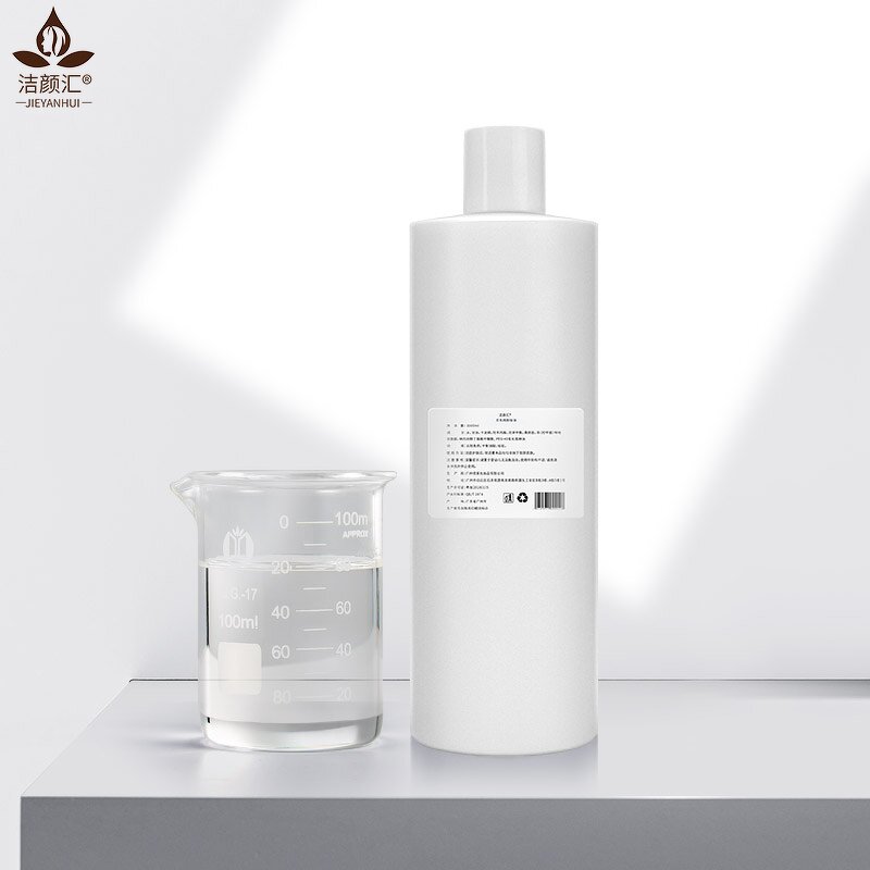 Makeup Remover Manufacturer - Private Label Face Puff Makeup Remover Liquid Gentle Cleanser Water