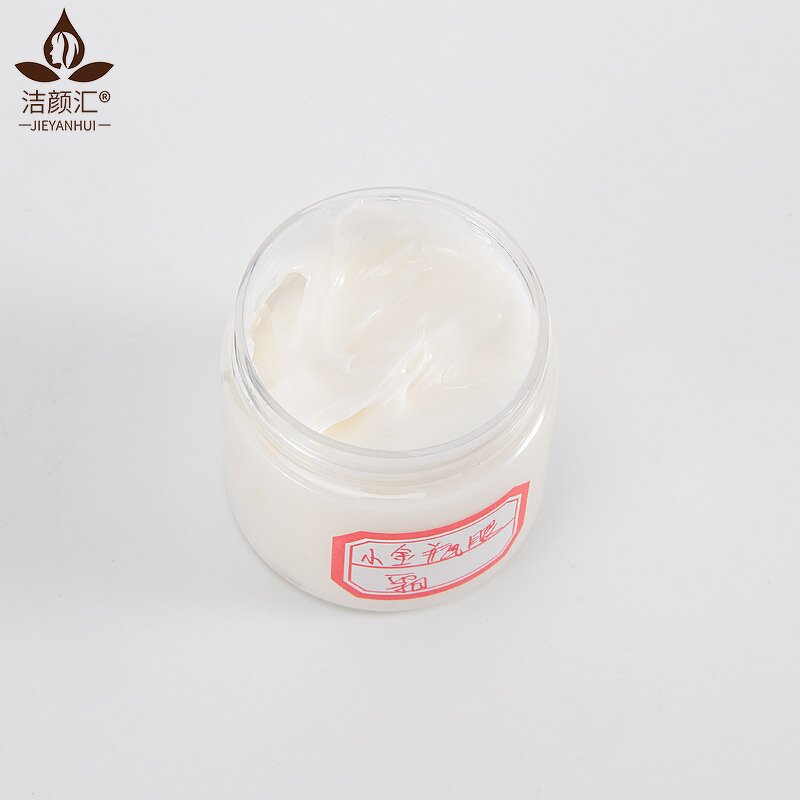 Eye Cream Manufacturer - Best Customized Private Label Eye Cream Dark Circles Puffy Eyes Under Eye Care
