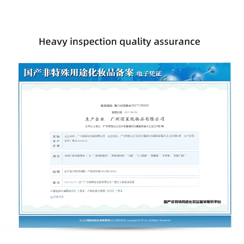 Foundation Manufacturer - Private Label Skin Whitening Face Cream Long Lasting DD Cream Liquid Foundation