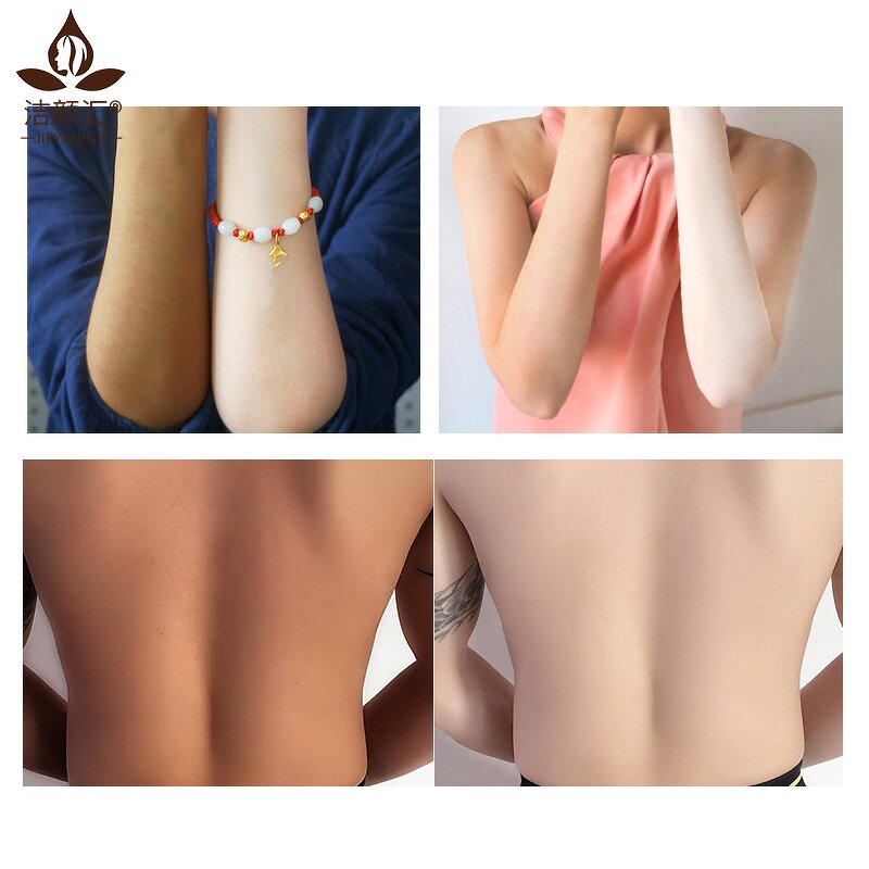 Body Lotion Manufacturer - Not False White Body Lotion Instant Whitening Moisturizing Home Salon Supply