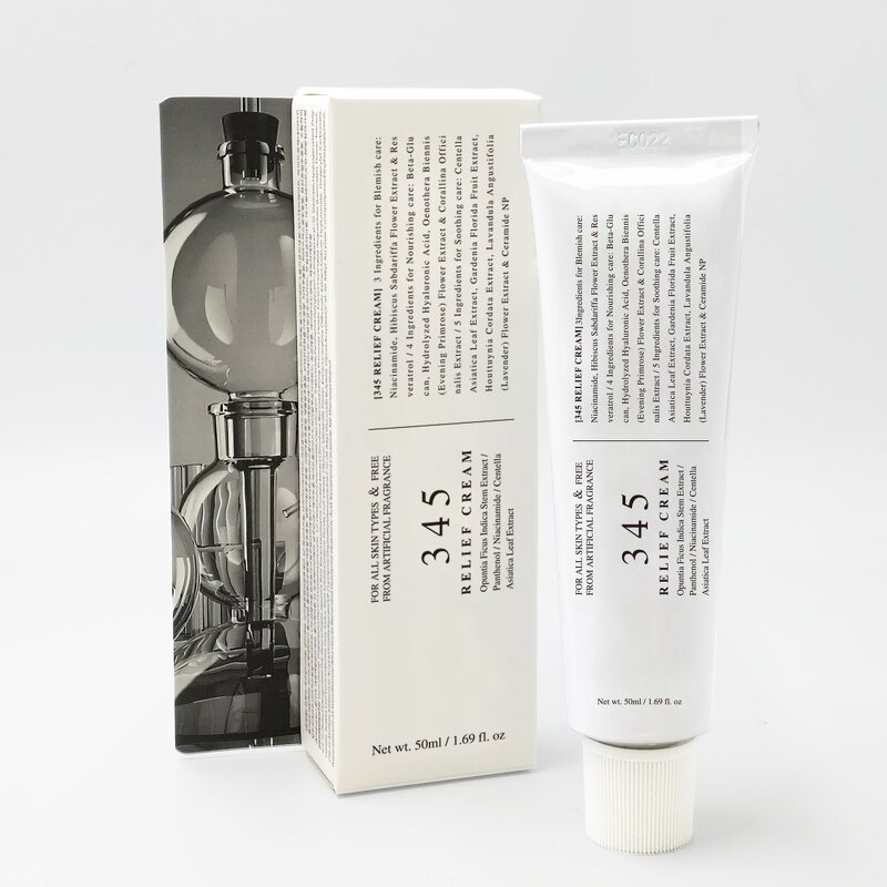 Face Cream Manufacturer - 345 Vitamin E Aluminum Tube Premium Quality & Private Label