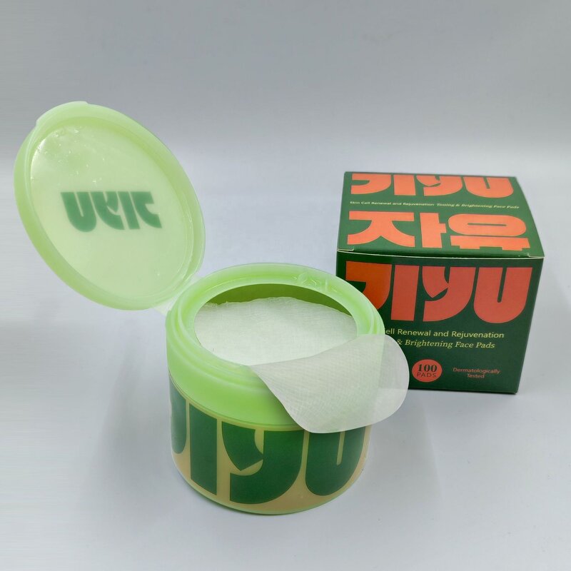 Snow Grass Cotton Pads Manufacturer - Deeply Moisturizing Soothing Anti-Aging Repair