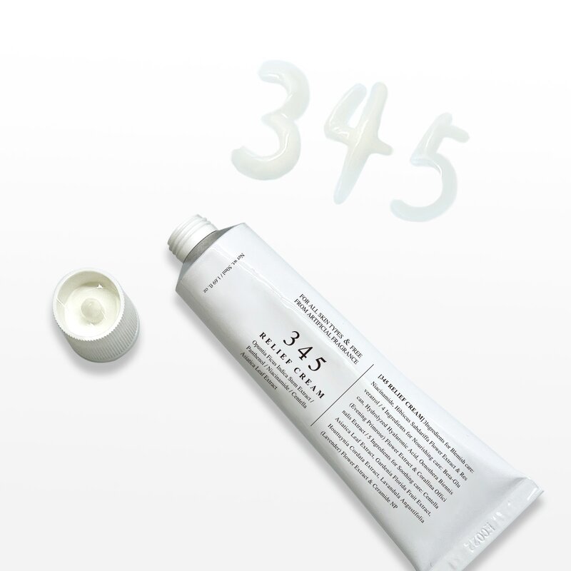 Face Cream Manufacturer - 345 Vitamin E Aluminum Tube Premium Quality & Private Label